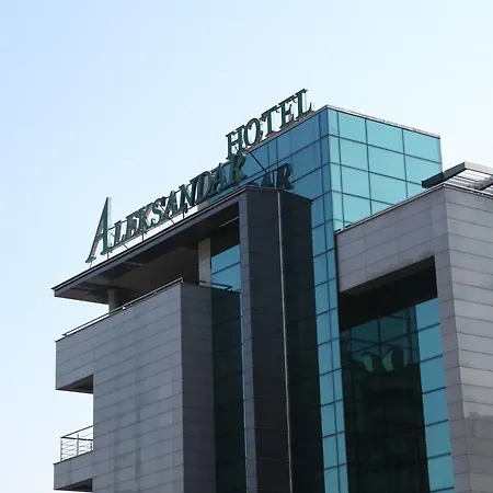 酒店 Garni Aleksandar 诺威萨